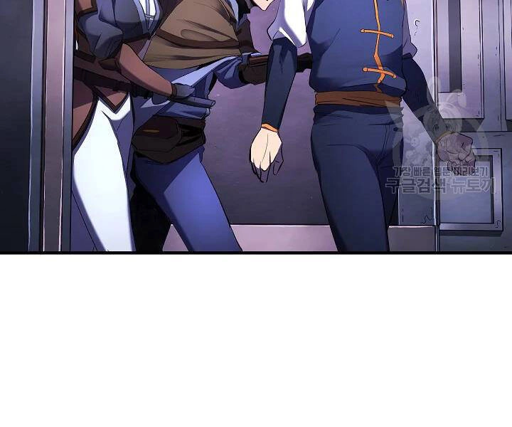 Thiên Ma Tiêu Diệt Lich King Của Murim Chapter 51 - 132