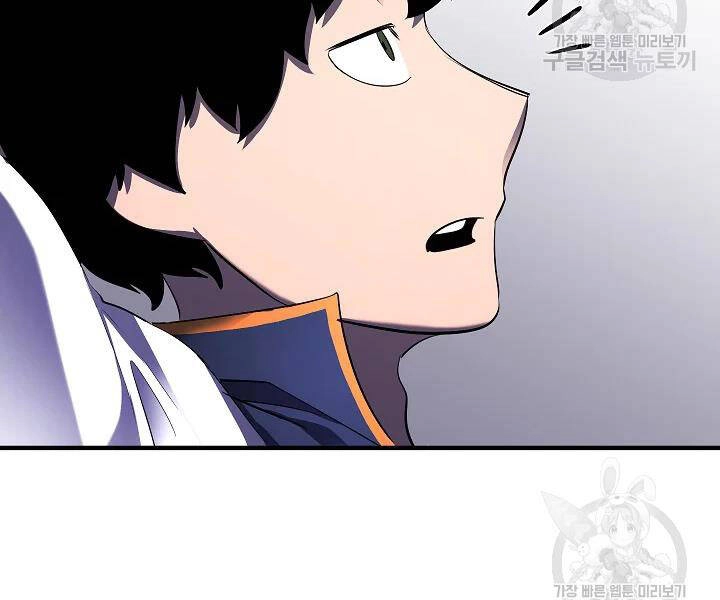 Thiên Ma Tiêu Diệt Lich King Của Murim Chapter 51 - 159