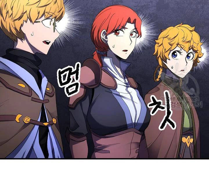 Thiên Ma Tiêu Diệt Lich King Của Murim Chapter 51 - 176