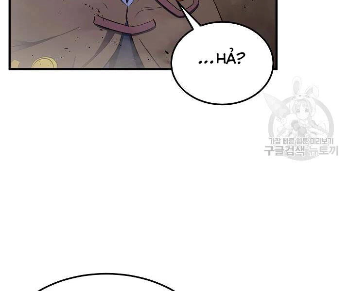 Thiên Ma Tiêu Diệt Lich King Của Murim Chapter 51 - 200