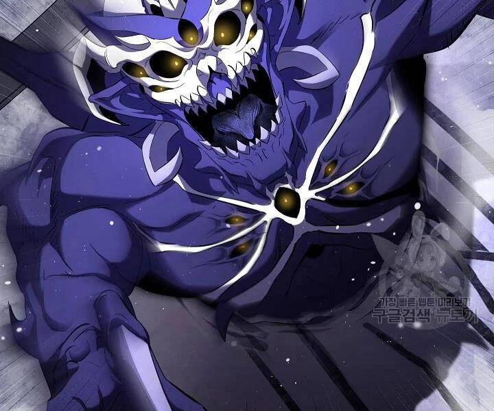 Thiên Ma Tiêu Diệt Lich King Của Murim Chapter 51 - 209