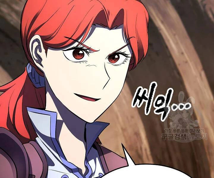 Thiên Ma Tiêu Diệt Lich King Của Murim Chapter 52 - 36