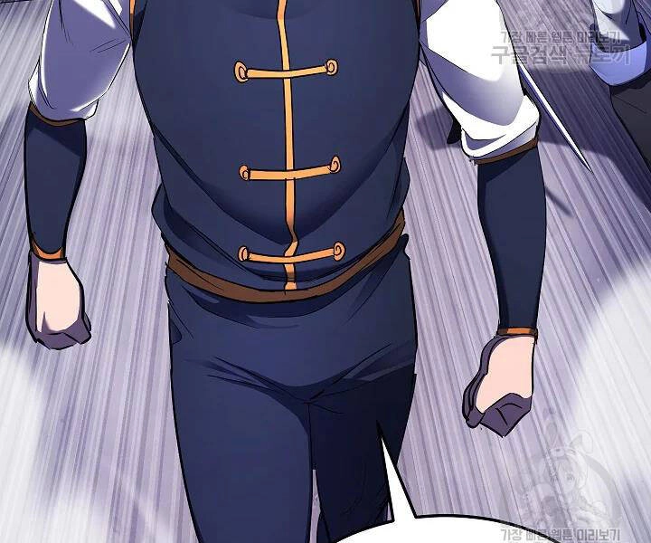 Thiên Ma Tiêu Diệt Lich King Của Murim Chapter 52 - 44