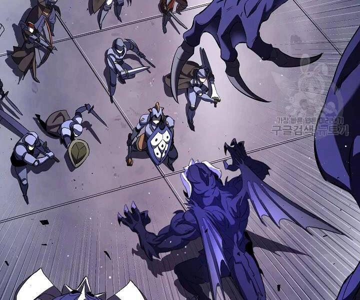 Thiên Ma Tiêu Diệt Lich King Của Murim Chapter 52 - 52