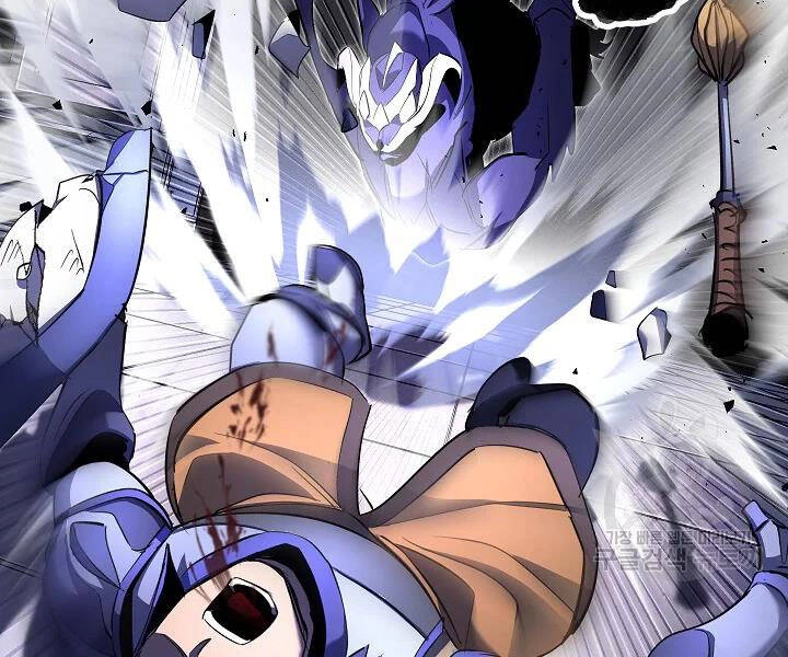 Thiên Ma Tiêu Diệt Lich King Của Murim Chapter 52 - 58