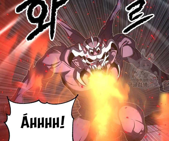 Thiên Ma Tiêu Diệt Lich King Của Murim Chapter 52 - 84