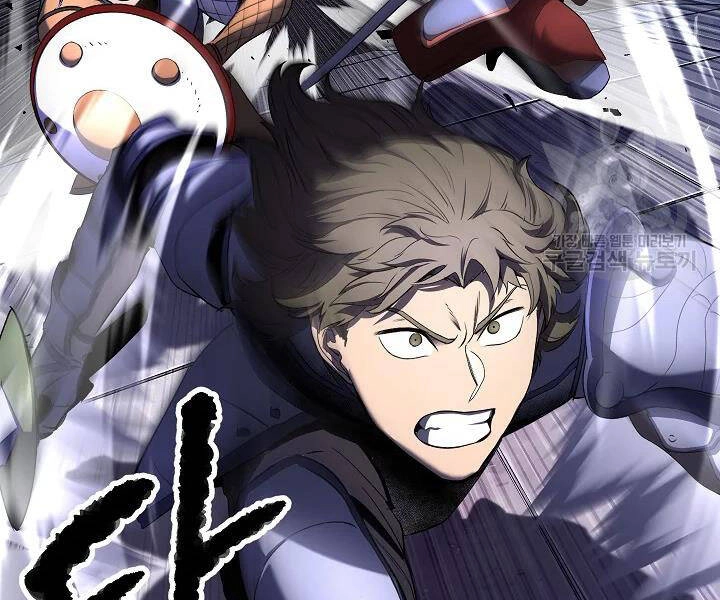 Thiên Ma Tiêu Diệt Lich King Của Murim Chapter 52 - 98