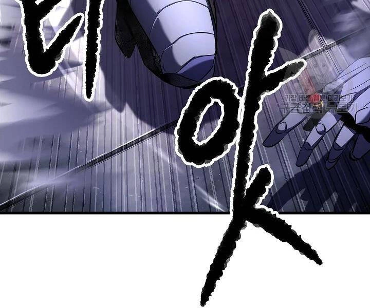 Thiên Ma Tiêu Diệt Lich King Của Murim Chapter 52 - 99