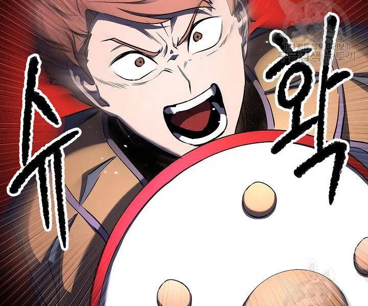 Thiên Ma Tiêu Diệt Lich King Của Murim Chapter 52 - 101