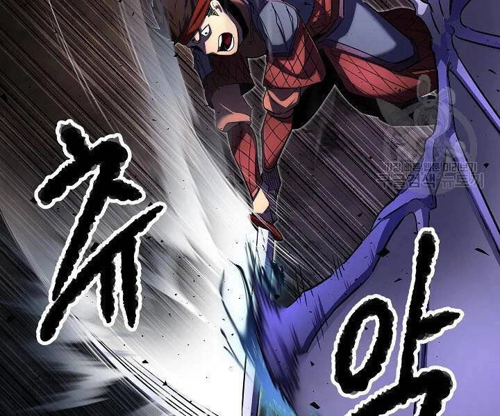 Thiên Ma Tiêu Diệt Lich King Của Murim Chapter 52 - 109