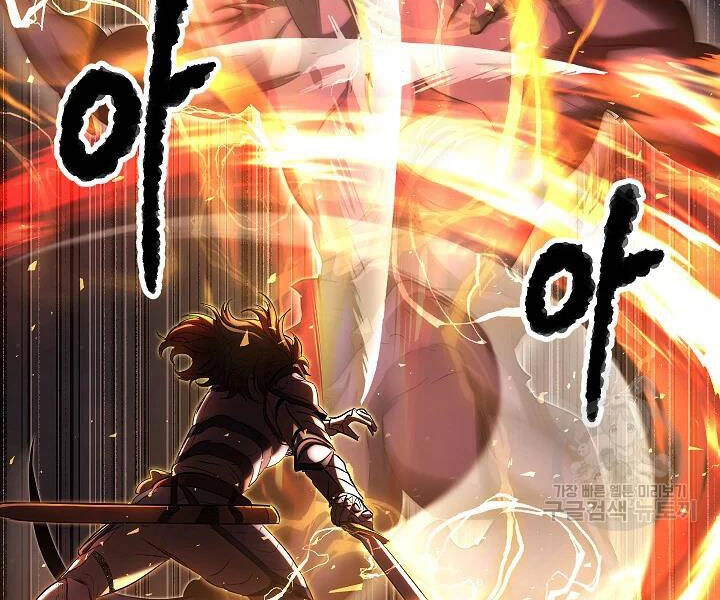 Thiên Ma Tiêu Diệt Lich King Của Murim Chapter 52 - 127