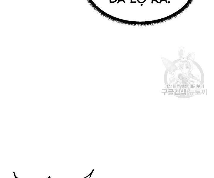 Thiên Ma Tiêu Diệt Lich King Của Murim Chapter 52 - 131