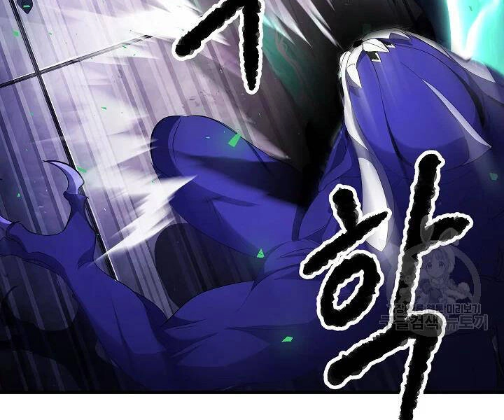 Thiên Ma Tiêu Diệt Lich King Của Murim Chapter 52 - 140