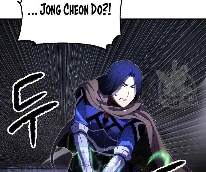 Thiên Ma Tiêu Diệt Lich King Của Murim Chapter 52 - 142