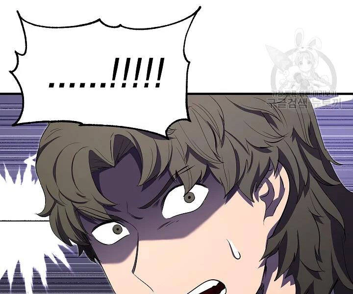 Thiên Ma Tiêu Diệt Lich King Của Murim Chapter 52 - 156