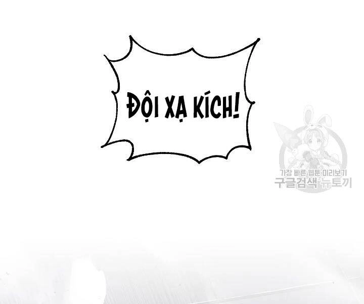 Thiên Ma Tiêu Diệt Lich King Của Murim Chapter 52 - 165