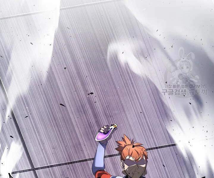 Thiên Ma Tiêu Diệt Lich King Của Murim Chapter 52 - 166