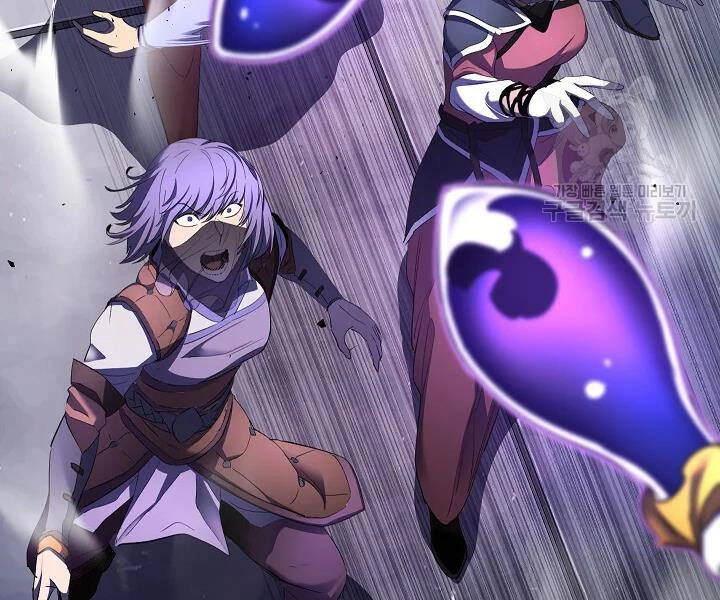 Thiên Ma Tiêu Diệt Lich King Của Murim Chapter 52 - 168