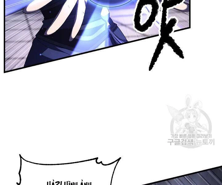 Thiên Ma Tiêu Diệt Lich King Của Murim Chapter 52 - 197