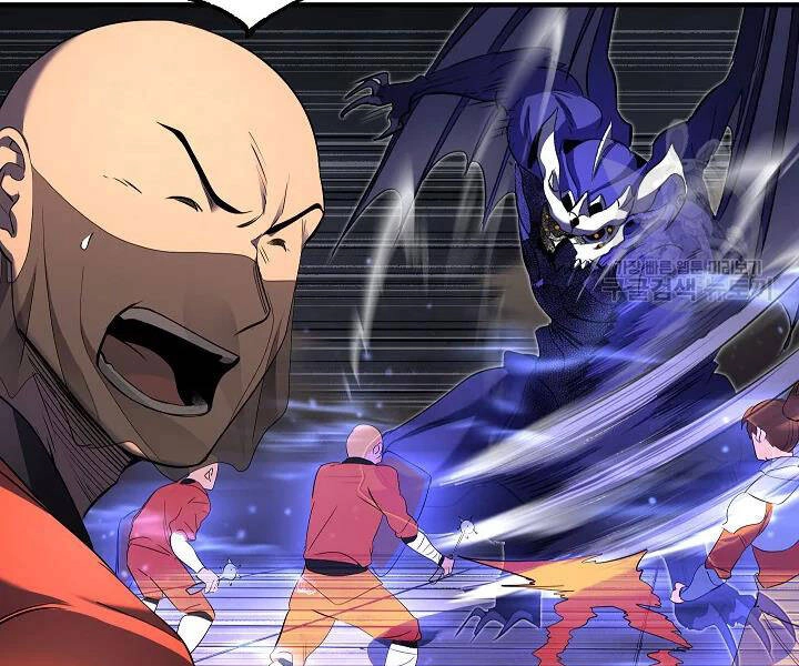 Thiên Ma Tiêu Diệt Lich King Của Murim Chapter 52 - 201