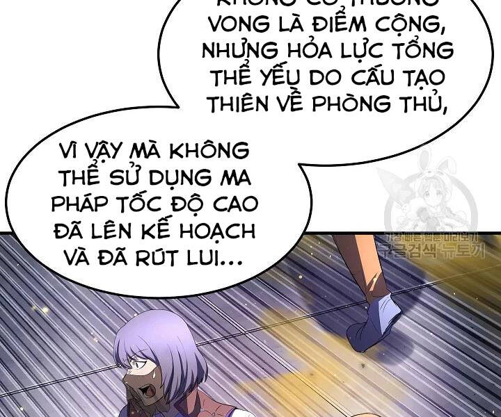 Thiên Ma Tiêu Diệt Lich King Của Murim Chapter 52 - 211