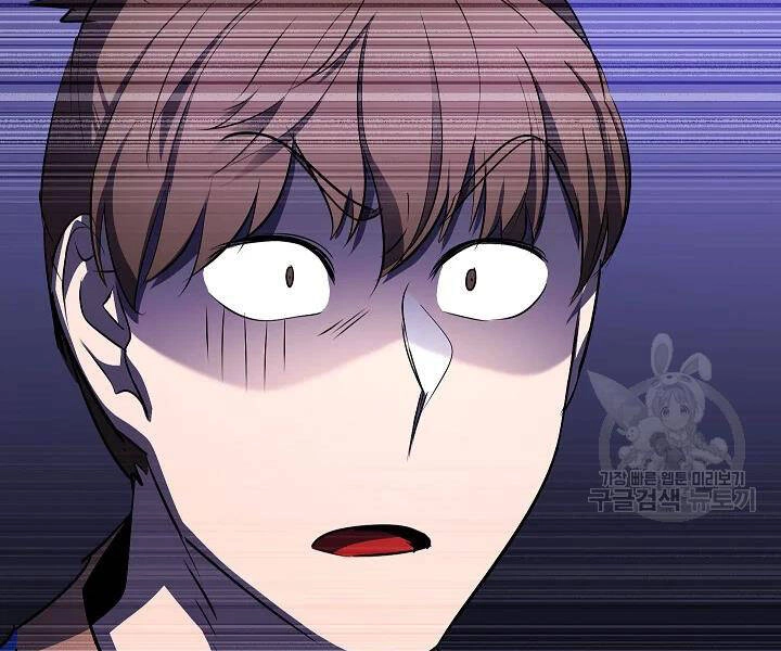 Thiên Ma Tiêu Diệt Lich King Của Murim Chapter 52 - 220