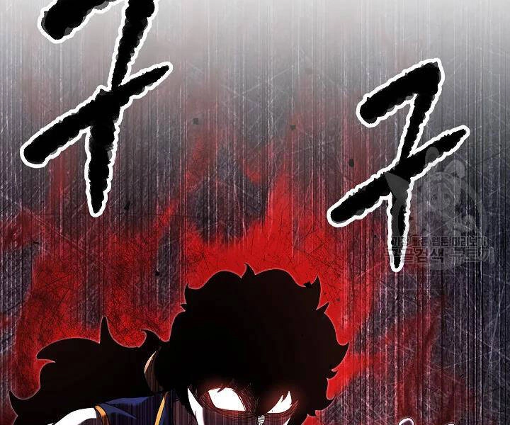 Thiên Ma Tiêu Diệt Lich King Của Murim Chapter 52 - 222