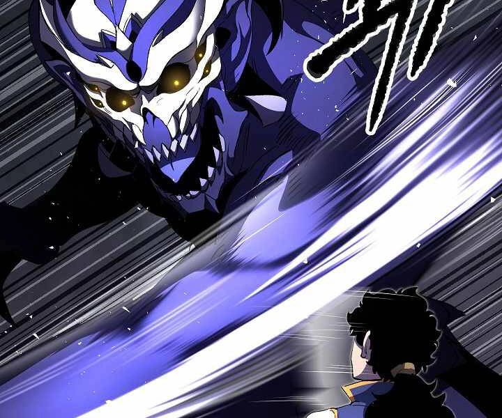 Thiên Ma Tiêu Diệt Lich King Của Murim Chapter 53 - 6