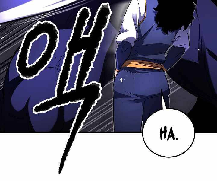 Thiên Ma Tiêu Diệt Lich King Của Murim Chapter 53 - 7