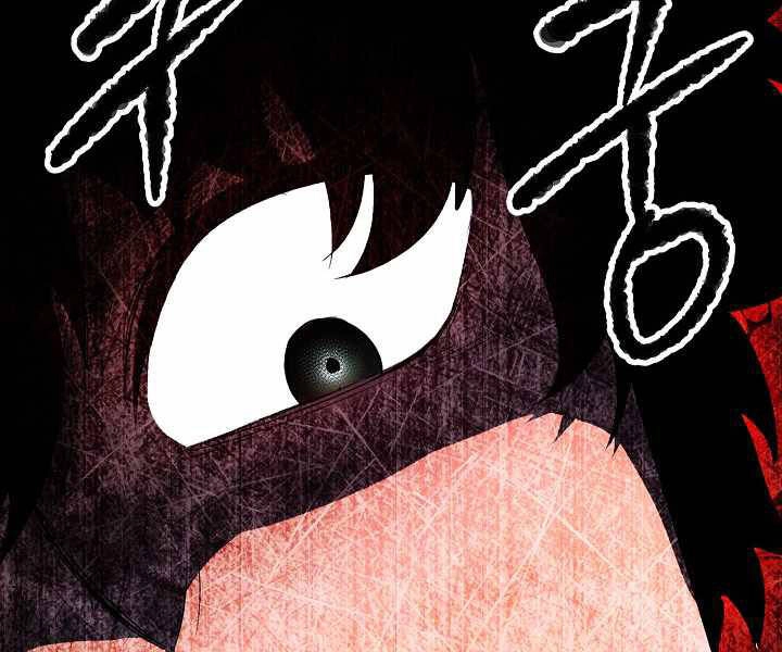 Thiên Ma Tiêu Diệt Lich King Của Murim Chapter 53 - 20