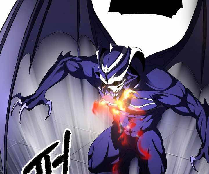 Thiên Ma Tiêu Diệt Lich King Của Murim Chapter 53 - 25