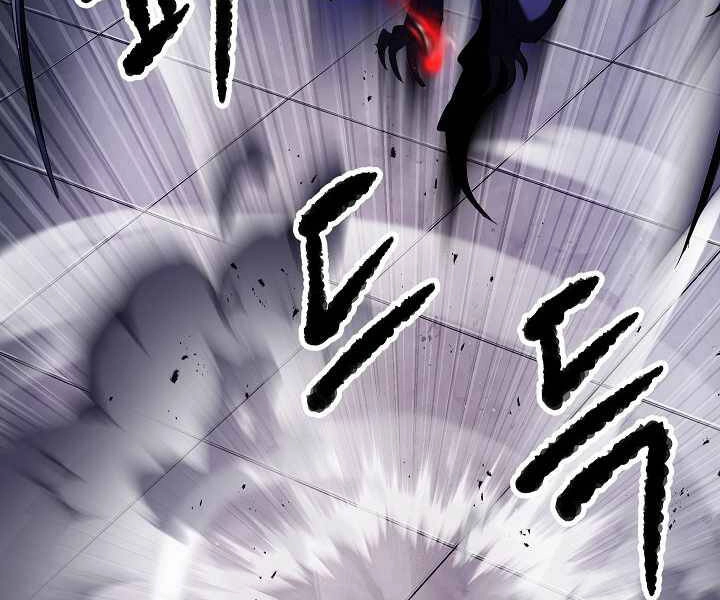 Thiên Ma Tiêu Diệt Lich King Của Murim Chapter 53 - 26