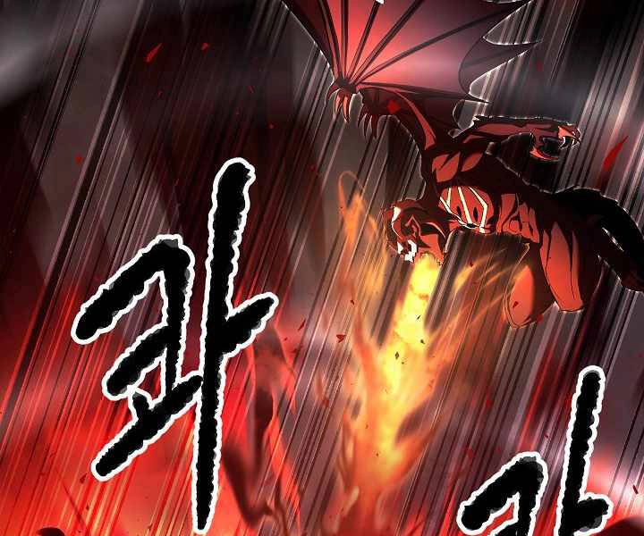 Thiên Ma Tiêu Diệt Lich King Của Murim Chapter 53 - 29