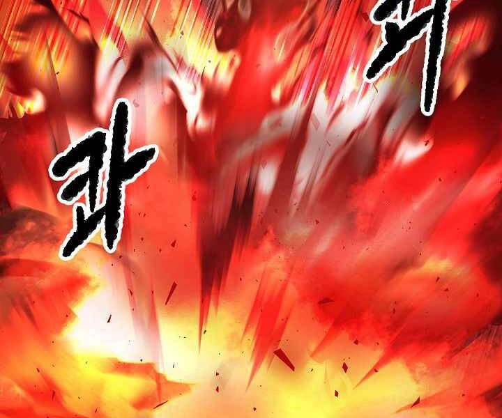 Thiên Ma Tiêu Diệt Lich King Của Murim Chapter 53 - 30