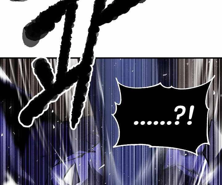 Thiên Ma Tiêu Diệt Lich King Của Murim Chapter 53 - 34