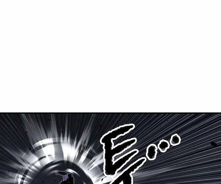 Thiên Ma Tiêu Diệt Lich King Của Murim Chapter 53 - 38