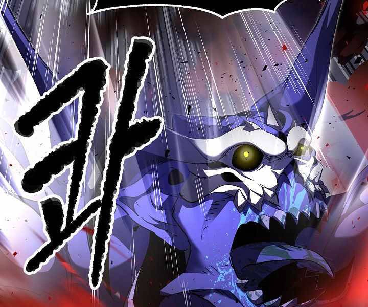 Thiên Ma Tiêu Diệt Lich King Của Murim Chapter 53 - 40