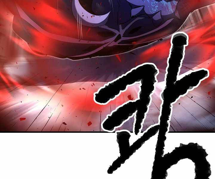 Thiên Ma Tiêu Diệt Lich King Của Murim Chapter 53 - 41