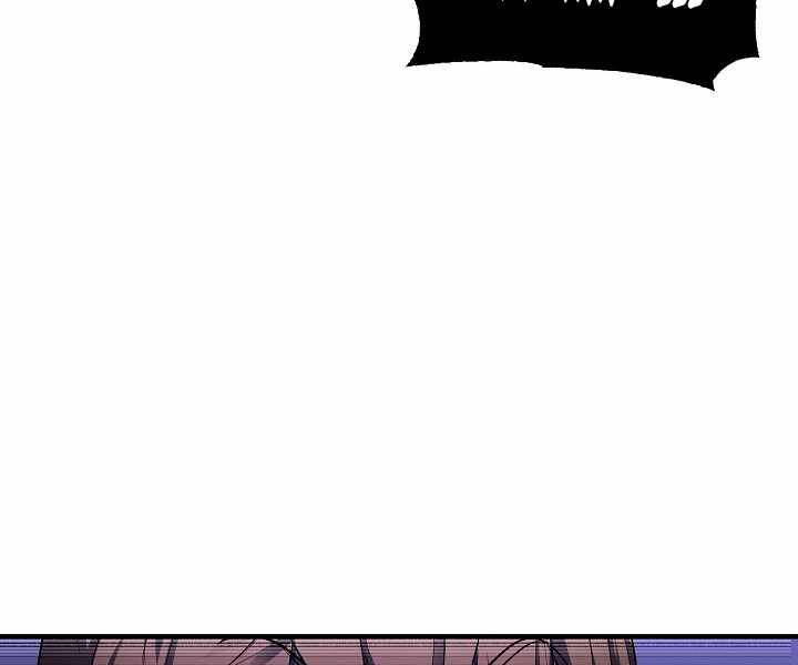 Thiên Ma Tiêu Diệt Lich King Của Murim Chapter 53 - 52