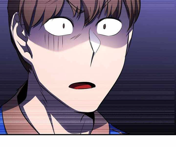 Thiên Ma Tiêu Diệt Lich King Của Murim Chapter 53 - 53