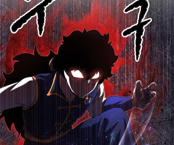 Thiên Ma Tiêu Diệt Lich King Của Murim Chapter 53 - 57