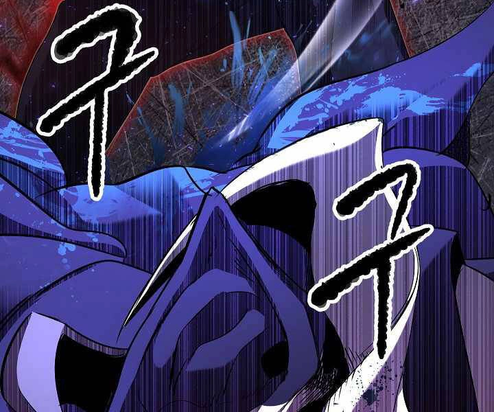 Thiên Ma Tiêu Diệt Lich King Của Murim Chapter 53 - 58