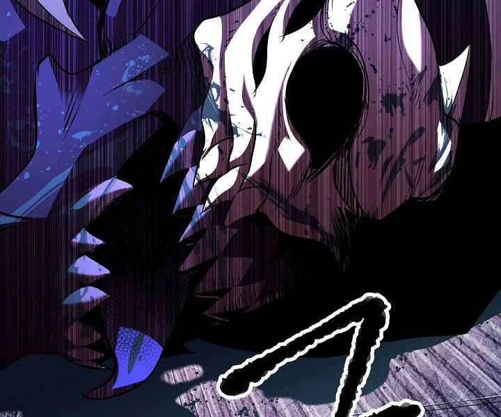 Thiên Ma Tiêu Diệt Lich King Của Murim Chapter 53 - 59