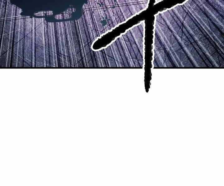 Thiên Ma Tiêu Diệt Lich King Của Murim Chapter 53 - 60