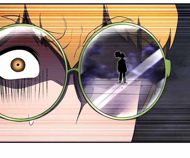 Thiên Ma Tiêu Diệt Lich King Của Murim Chapter 53 - 61