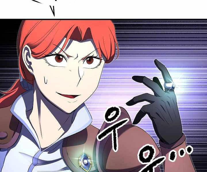 Thiên Ma Tiêu Diệt Lich King Của Murim Chapter 53 - 79