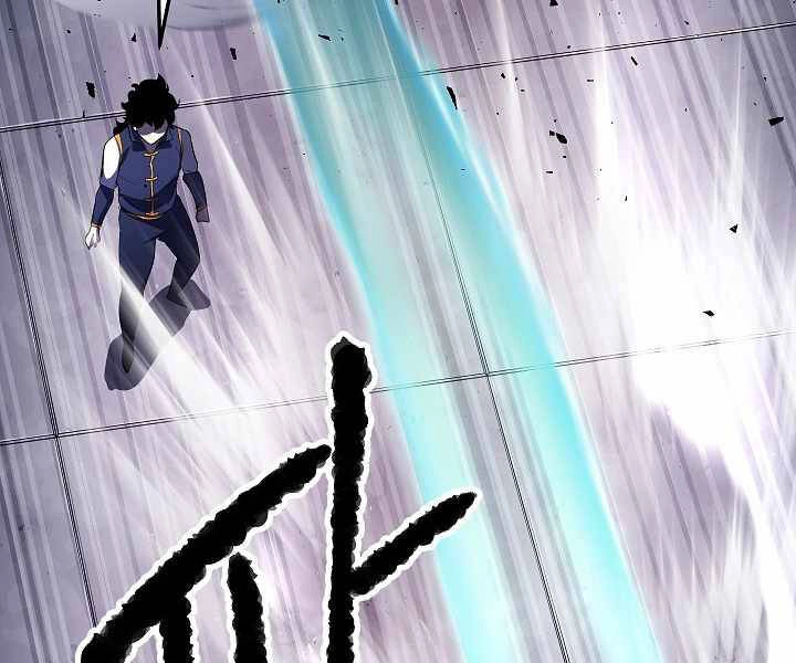 Thiên Ma Tiêu Diệt Lich King Của Murim Chapter 53 - 86