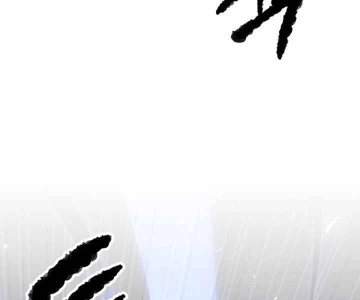 Thiên Ma Tiêu Diệt Lich King Của Murim Chapter 53 - 93