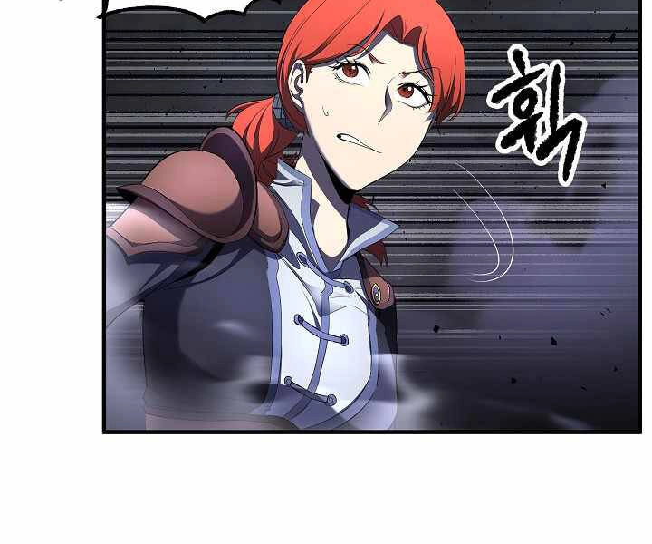 Thiên Ma Tiêu Diệt Lich King Của Murim Chapter 53 - 100