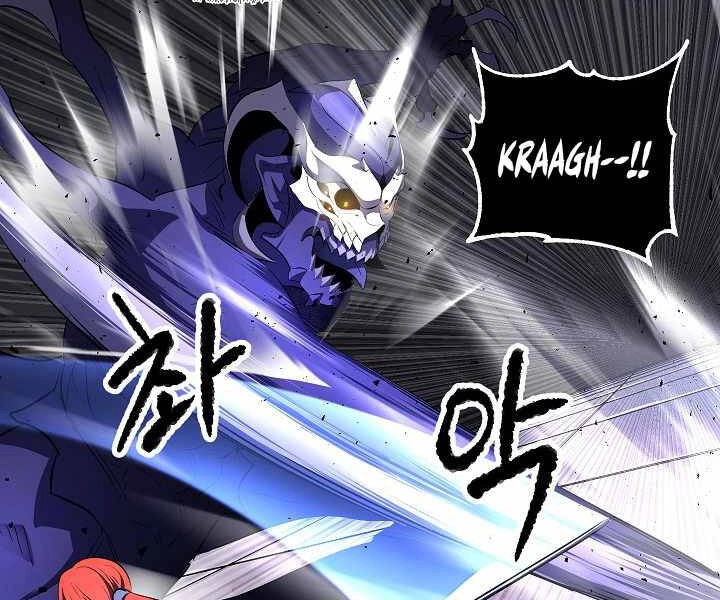 Thiên Ma Tiêu Diệt Lich King Của Murim Chapter 53 - 104